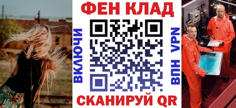 наркошоп  Суоярви  АМФЕТАМИН 97% 