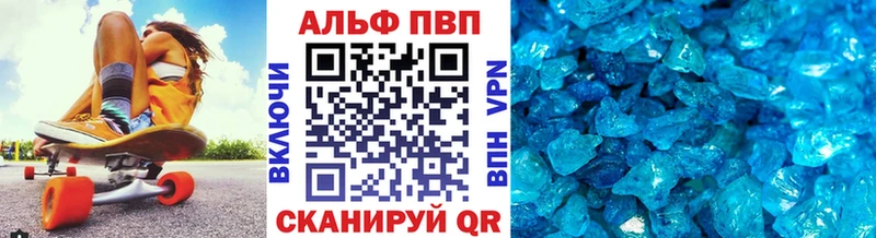 Alfa_PVP крисы CK  blacksprut вход  Суоярви 