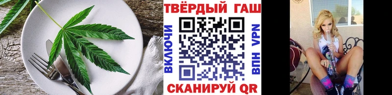 Печенье с ТГК конопля  гидра рабочий сайт  Суоярви 