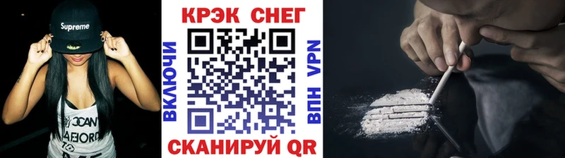Cocaine 97%  кракен вход  Суоярви 