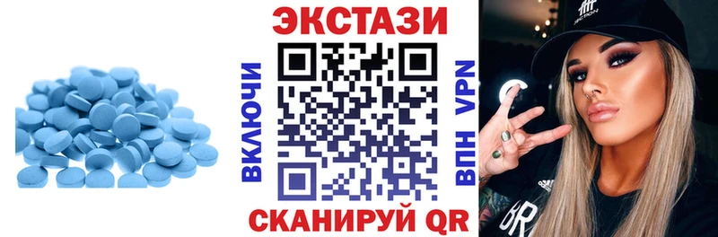 ЭКСТАЗИ louis Vuitton  mega   Суоярви 