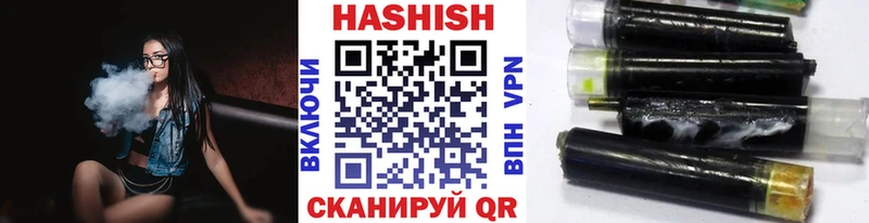 Гашиш VHQ  даркнет сайт  Суоярви 