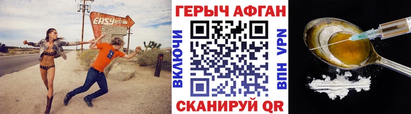 ГЕРОИН гречка  Суоярви 