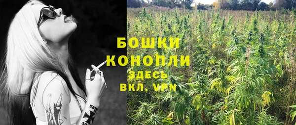 кокс Новозыбков
