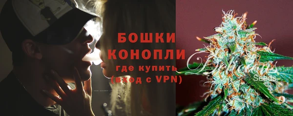 гашиш Абдулино