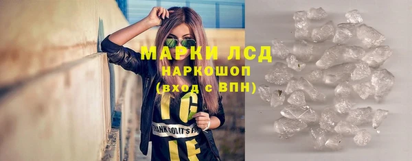 гашиш Абдулино