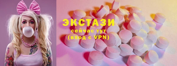 гашиш Абдулино