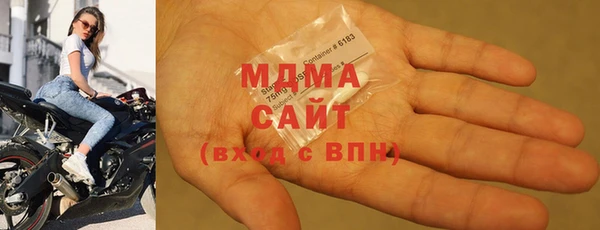 гашиш Абдулино