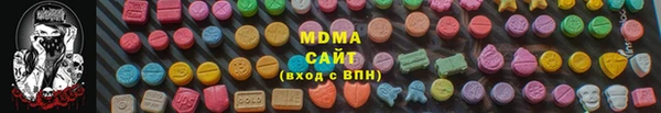 гашиш Абдулино