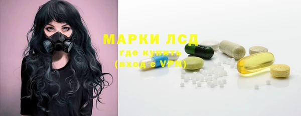 кокаин Абинск