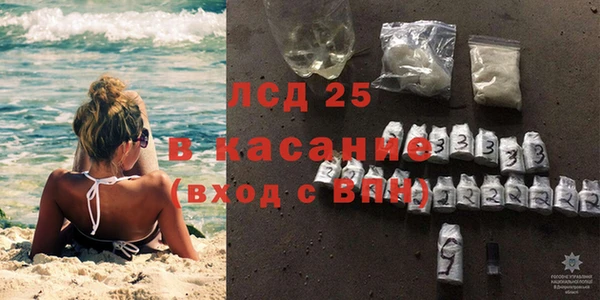 кокс Новозыбков