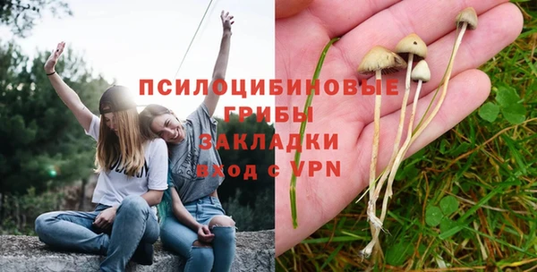 гашиш Абдулино