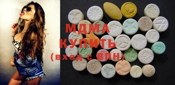 гашиш Абдулино