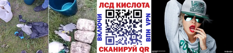 Лсд 25 экстази ecstasy блэк спрут Суоярви
