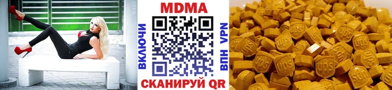 мега маркетплейс Суоярви МДМА crystal