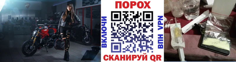 где продают   Суоярви  МЕТАМФЕТАМИН Декстрометамфетамин 99.9% 